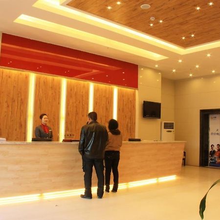 Zhou Wang Cheng Hotel Лоян Экстерьер фото