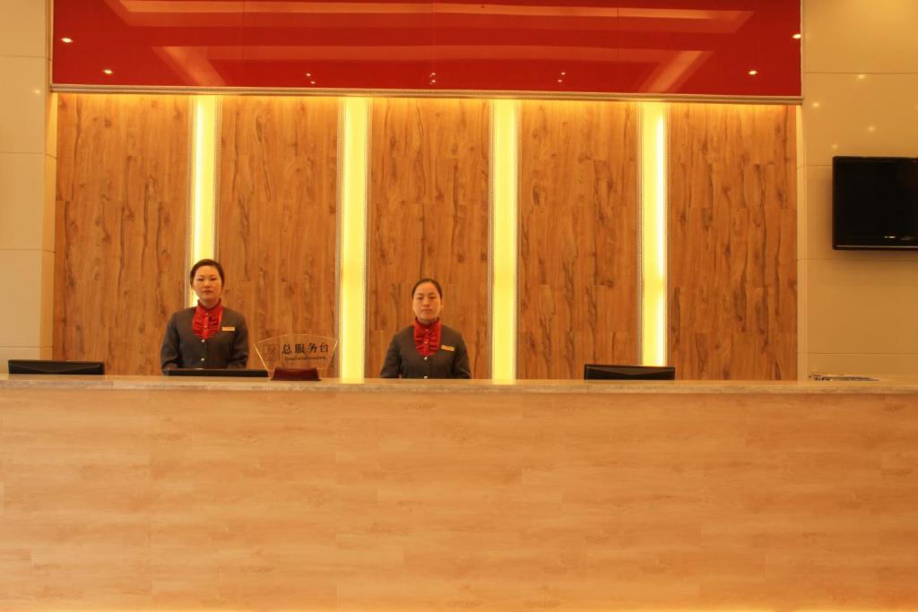 Zhou Wang Cheng Hotel Лоян Экстерьер фото